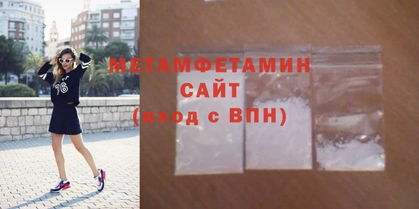 мяу мяу мука Карпинск
